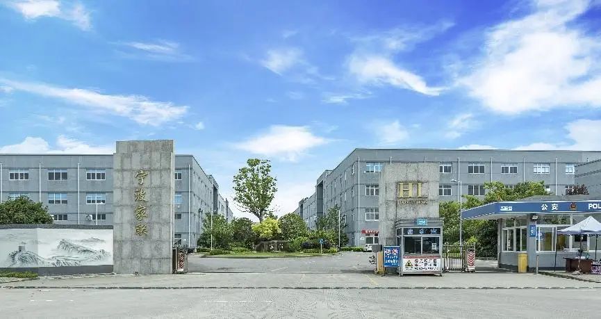 家(jiā)聯科(kē)技(jì)2021年(nián)營收增長(cháng)20.28% 大(dà)力發展生(shēng)物(wù)全降解制(zhì)品